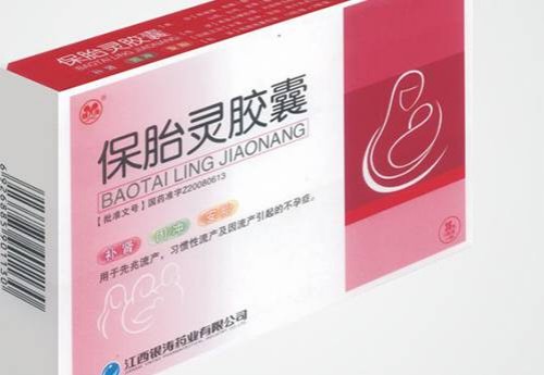 上海正规代怀：供精试管婴儿的健康程度与精子的质量之间有明显的联系