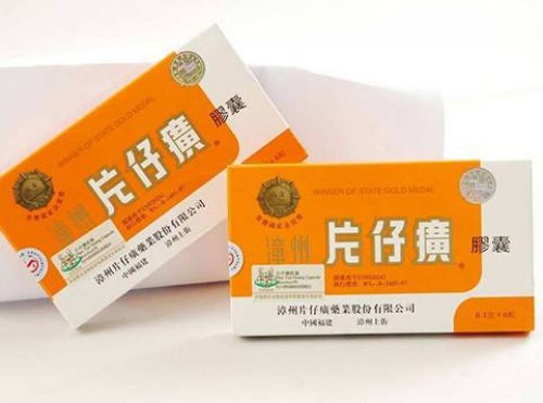 上海试管供卵代怀：宫腔镜手术治疗：医保是否可以报销？